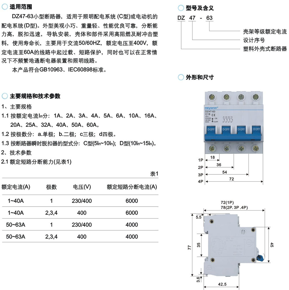 QQ圖片20190719092940.jpg